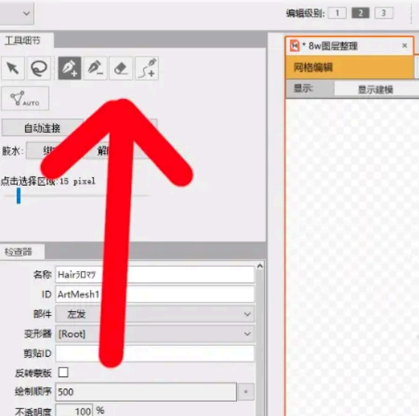 alt text